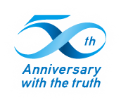 50th Anniversary with the truth